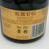 クリュッグ 白 375ml 12% KRUG シャンパン【E0】
