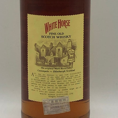 ホワイトホース ファインオールド ウイスキー 特級 750ml 43% WHITE HORSE FINE OLD スコッチウイスキー【H2】