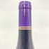 フレデリック マニャン シャンボール ミュジニー ヴィエイユ ヴィーニュ 2020 750ml 13% FREDERIC MAGNIEN Chambolle Musigny Vieilles Vignes 【Z1】