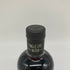 シングルカスクネーション ダルユーイン 13年 700ml 53.4% SINGLE CASK NATION DAILUAINE 【D】