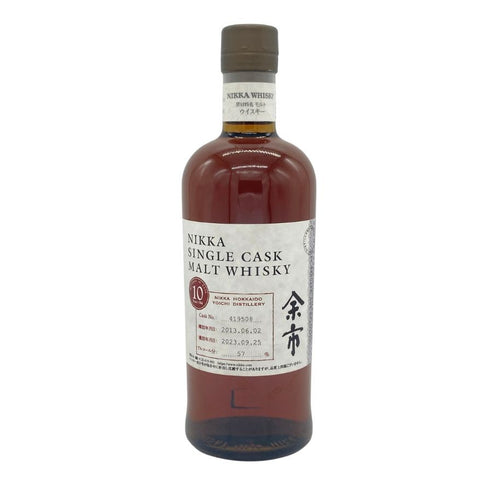 東京都限定◆ニッカ 余市 シングルカスク 10年 2013-2023 700ml 57% NIKKA 【X】