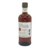 東京都限定◆ニッカ 余市 シングルカスク 10年 2013-2023 700ml 57% NIKKA 【X】