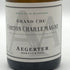 ドメーヌ エジェルテ コルトン シャルルマーニュ グランクリュ 2011 750ml 13% Domaine Aegerter 白ワイン【F0】