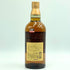 東京都限定◆サントリー 山崎 12年 シングルモルト 700ml 43% SUNTORY YAMAZAKI SINGLE MALT ホログラムシール無 【F4】
