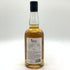 東京都限定◆イチローズモルト&グレイン ワールド ブレンデッド ウイスキー ホワイトラベル 700ml 46% Ichiro's Malt & Grain World Blended Whisky 【R2】