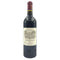 カリュアド ド ラフィット 2009 750ml 13.5% CARRUADES de LAFITE 【G2】