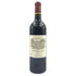 カリュアド ド ラフィット 2009 750ml 13.5% CARRUADES de LAFITE 【G2】