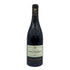メゾン ジャン フィリップ マルシャン ジュヴレ シャンベルタン 2017 750ml Jean Philippe Marchand Gevrey Chambertin Vieilles ブルゴーニュワイン【V1】