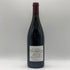 オスピス ド ボーヌ マジ シャンベルタン グランクリュ キュヴェ マドレーヌ コリニョン 1998 750ml 13.5% Hospices de Beaune Mazis Chambertin Grand Cru Cuvee Madeleine Collignon ブルゴーニュワイン【V1】
