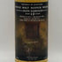 グレンギリー 10年 2011-2022 ファーストフィルバーボンバレル Shanty Shack 18周年記念ボトル 700ml 57% Glengarioch スコッチウイスキー【R0】