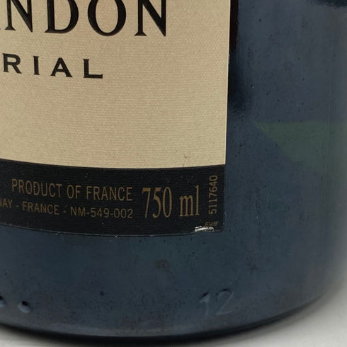 モエ エ シャンドン アンペリアル 白 750ml 12% Moet&Chandon IMPERIAL シャンパン【S】
