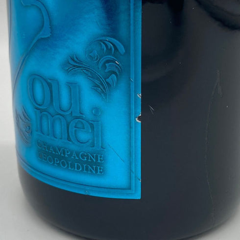ソウメイ ブリュット ナチュール ブルー 750ml 12.5% SOUMEI BRUT NATURE BLUE シャンパン【Q4】