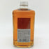 東京都限定◆ニッカ フロムザバレル 500ml 51% NIKKA FROM THE BARREL 【Q4】