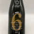 新政酒造 新政 No.6 S-type 2024 720ml 13% 2025年12月出荷 ARAMASA 日本酒- 純米酒【E3】