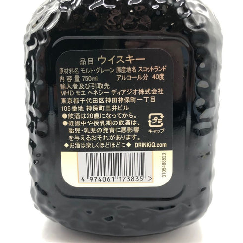 グランド オールドパー 18年 750ml 40% Grand Old Parr 【L】