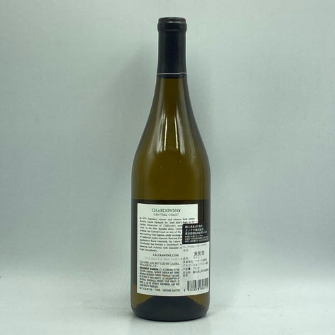 カレラ セントラルコースト シャルドネ 2022 750ml 14.5% CALERA CENTRAL COAST カリフォルニアワイン【F3】