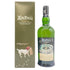 アードベッグ ハイパーノヴァ 2022 700ml 51% ARDBEG HYPERNOVA 【R】