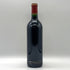 シャトー カロン セギュール 2000 750ml 13% Chateau Calon Segur ボルドーワイン【G1】