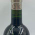 シャトー カントメルル 2005 750ml 13% CHATEAU CANTEMERLE ボルドーワイン【O1】