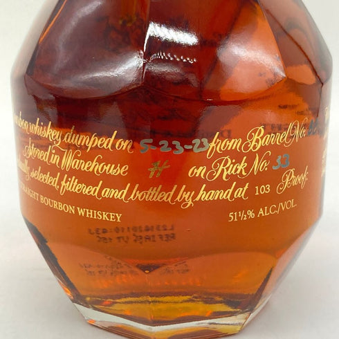 ブラントン ゴールドエディション 2023 バーボン 750ml 51.5% Blanton's Gold Edition 【Q1】