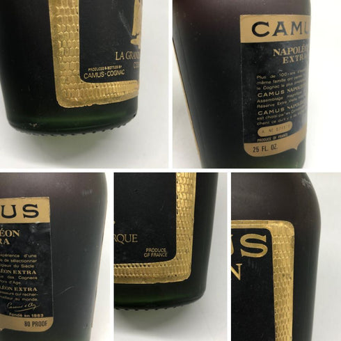 カミュ ナポレオン ラ グランマルキ 700ml 40% CAMUS NAPOLEON LA GRANDE MARQUE コニャック【L1】