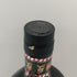 キッス ホッター ザン ヘル ウルトラ プレミアム ラム14年 700ml 45% KISS Hotter Than Hell Ultra Premium Rum Aged 14 Years ラム酒【E4】