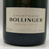 ボランジェ スペシャル キュヴェ 750ml 12% BOLLINGER SPECIAL CUVEE シャンパン【C2】