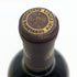 ベリンジャー メルロ ハウエルマウンテン バンクラフト ランチ 1993 750ml 14% Beringer Bancroft Ranch Merlot Howell Mountain カリフォルニアワイン【L2】