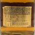 カティサーク 12年 750ml 43% CUTTY スコッチウイスキー【A3】