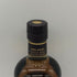 東京都限定◆ニッカ 宮城峡 シングルモルト 700ml 45% NIKKA 【P4】
