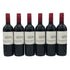 チリンギート コヴェ カベルネ ソーヴィニヨン 2022 750ml 13% Chiringuito Cove Cabernet Sauvignon 6本セット 赤ワイン【7-2】