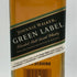 ジョニーウォーカー グリーンラベル 15年 700ml 43% JOHNNIE WALKER GREEN LABEL スコッチウイスキー【E3】