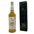 東京都限定◆井川蒸溜所 デッサンシリーズ フローラ オオサクラソウ 2025 55% 700ml IKAWA DISTILLERY 【M2】
