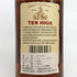 ハイラム ウォーカー テン ハイ 40% 750ml HIRAM WALKER'S TEN HIGH バーボン【E2】