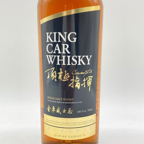 カヴァラン キングカー 金庫 コンダクター 700ml 46% KAVALAN KING CAR 【Z】