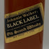 ジョニーウォーカー ブラックラベル 12年 エクストラ スペシャル 黒金キャップ 1000ml Johnnie Walker BLACK LABEL EXTRA SPECIAL スコッチウイスキー【G1】
