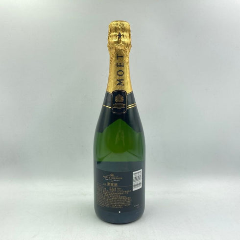 モエ エ シャンドン アンペリアル 白 750ml 12% Moet&Chandon IMPERIAL シャンパン【C2】