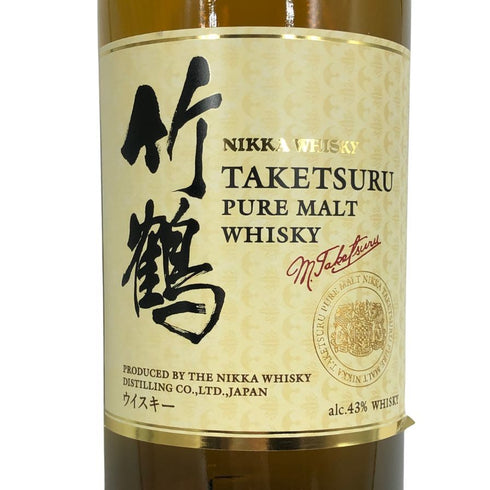 東京都限定◆ニッカ 竹鶴 ピュアモルト 白ラベル 700ml 43% NIKKA 【C3】