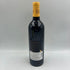 シャトー ラフォン ロシェ サンテステフ 2011 750ml 13% Chateau Lafon Rochet Saint Estephe 【I3】
