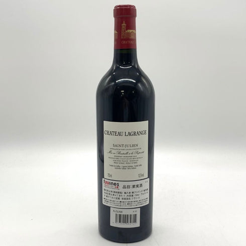 シャトー ラグランジュ サンジュリアン 2020 13.5% 750ml CHATEAU LAGRANGE SAINT JULIEN 【B4】
