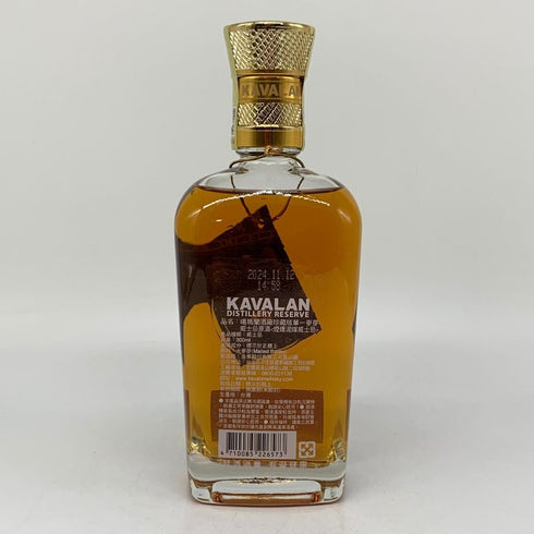 カバラン リザーブ 300ml 50.8% KAVALAN ウイスキー【L】