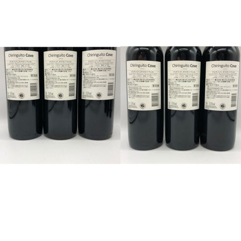 チリンギート コヴェ カベルネ ソーヴィニヨン 2023 750ml 13% Chiringuito Cove Cabernet Sauvignon 6本セット 赤ワイン【20】