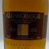 グレンモーレンジ 18年 エクストリーム レア 700ml 43% GLENMORANGIE スコッチウイスキー【H3】