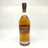 グレンモーレンジ 18年 エクストリーム レア ウイスキー 700ml 43% GLENMORANGIE EXTREME RARE スコッチウイスキー【L1】