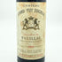 シャトー グラン ピュイ デュカス 1989 375ml 12.5% CHATEAU GRAND-PUY DUCASSE ブルゴーニュワイン【B4】
