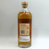 アラン 10年 ノンチルフィルタード 700ml 46% Arran スコッチウイスキー【I3】