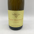 フランソワ カリヨン ピュリニー モンラッシェ 2020 750ml 13% Francois Carillon Puligny-Montrachet 【G4】