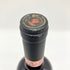 マージ パッソ ドーブレ 2006 750ml 13.5% MASI TUPUNGATO PASSO DOBLE 赤ワイン【J4】