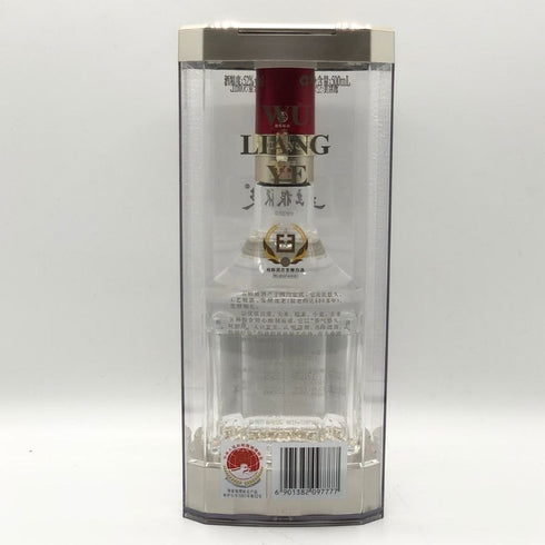 五粮液 ゴリョウエキ 2022 中国酒 500ml 52% WU LIANG YE 中国酒【F3】