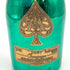 アルマンド ブリニャック マスターズグリーン 750ml 12.5% ARMAND DE BRIGNAC シャンパン【H4】